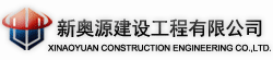 防腐保温,防腐工程,3pe防腐钢管,线塔防腐,桥梁防腐,储罐防腐,防腐钢管,tpep防腐钢管,防腐钢管,六台宝典资料免费大全