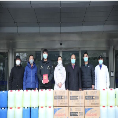 2000斤消毒液，8000只医用口罩，六台宝典资料免费大全的暖心捐赠
